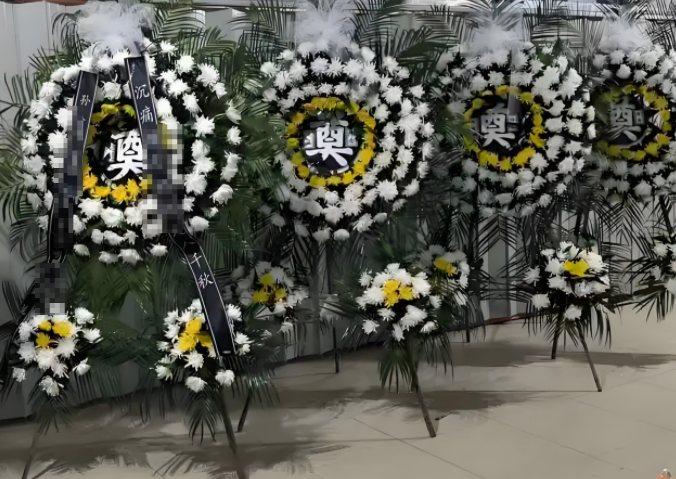 武汉花圈寿衣出售哪家好